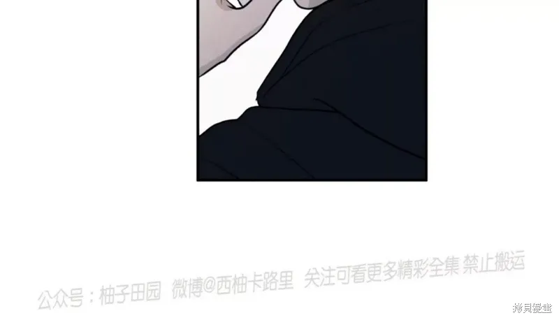 第59话 第89页