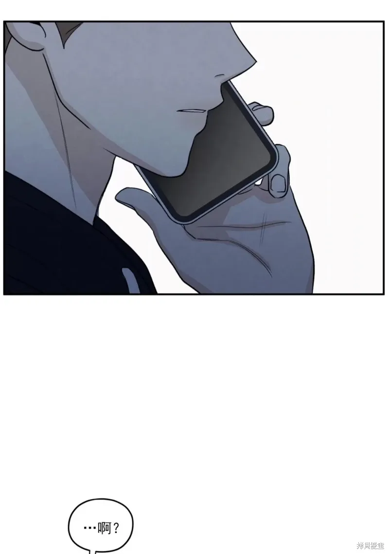第59话 第94页