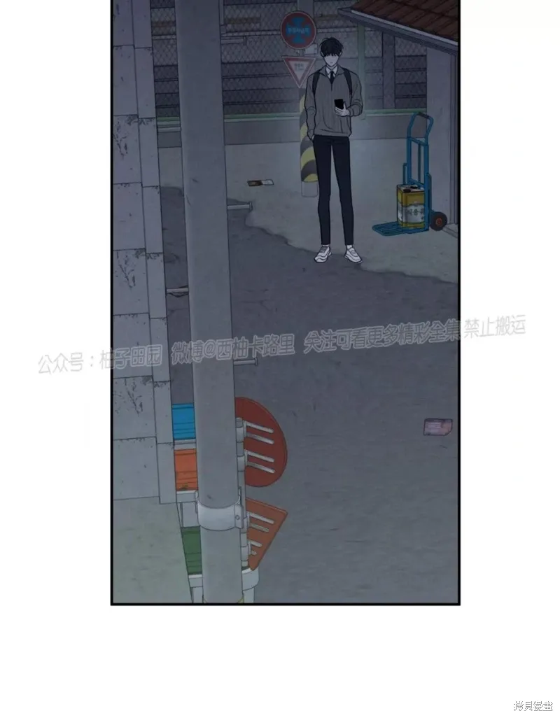 第59话 第102页