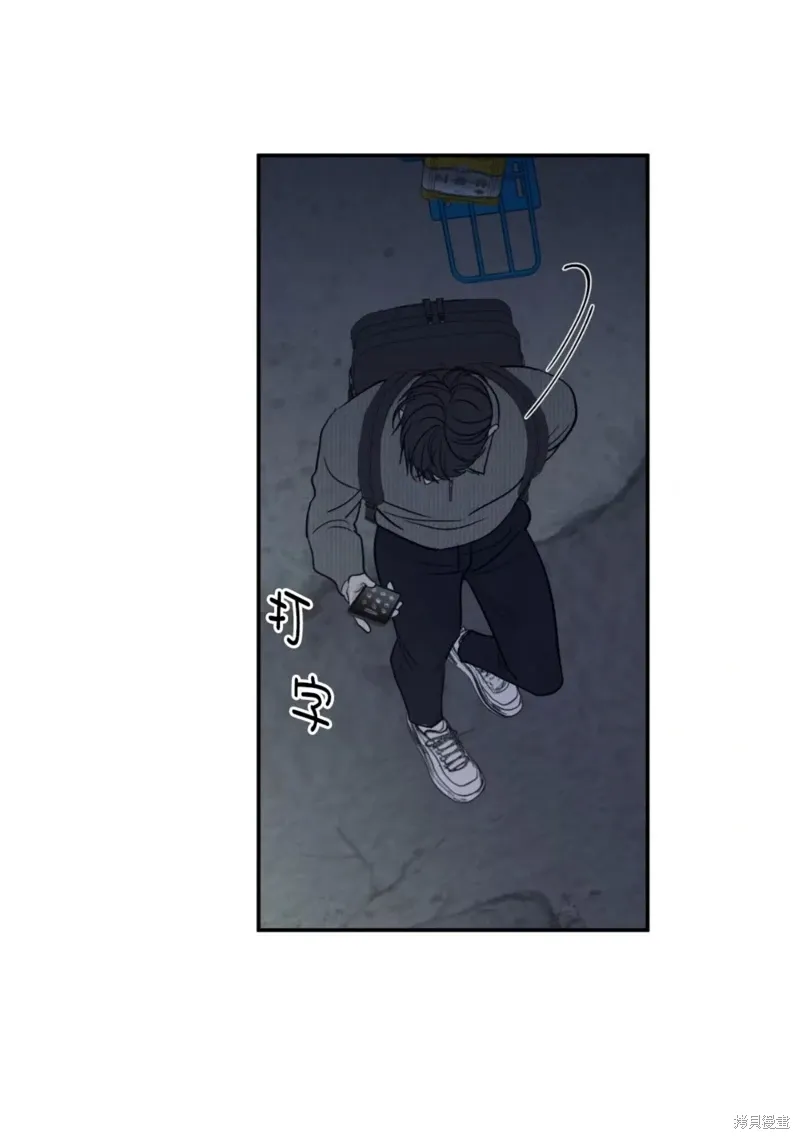 第59话 第106页
