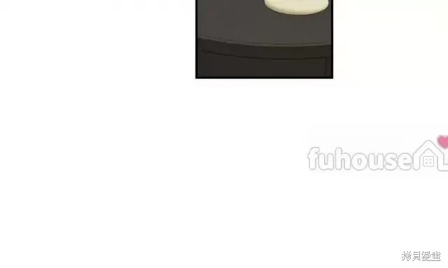 第66话 第15页