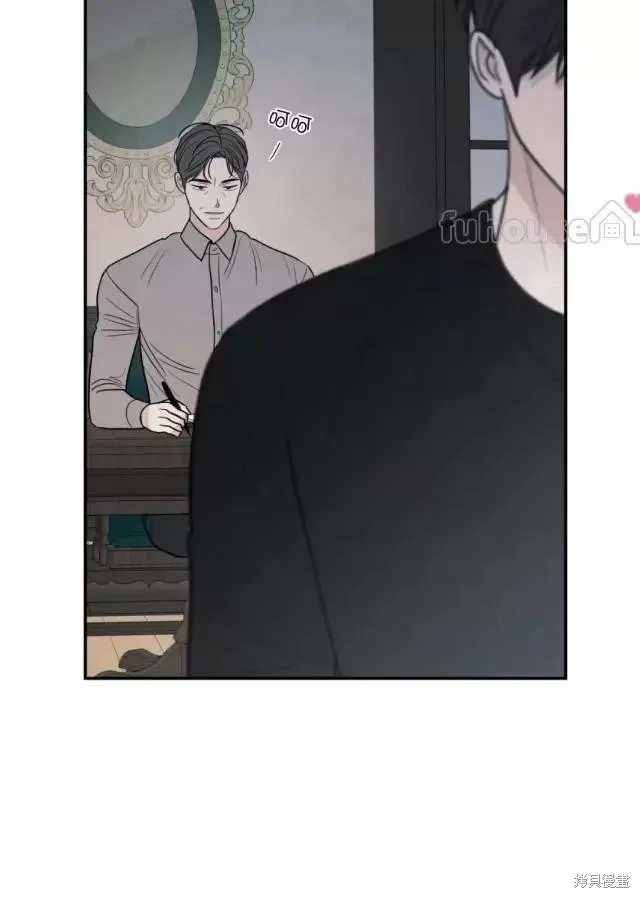 第66话 第17页