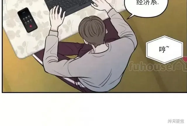 第66话 第46页