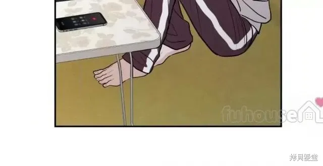 第66话 第48页