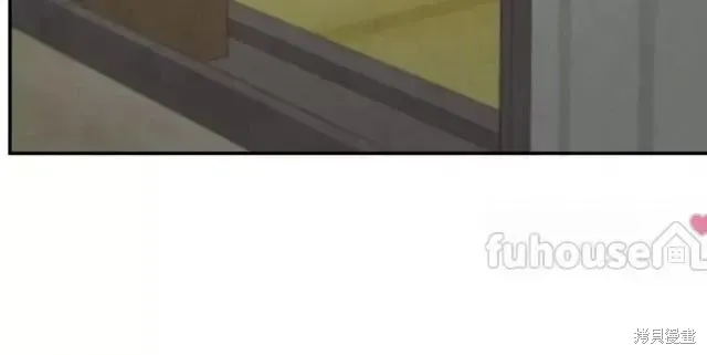 第66话 第52页