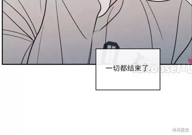 第66话 第57页