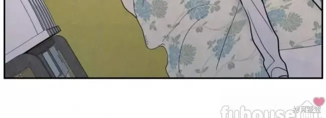 第67话 第10页