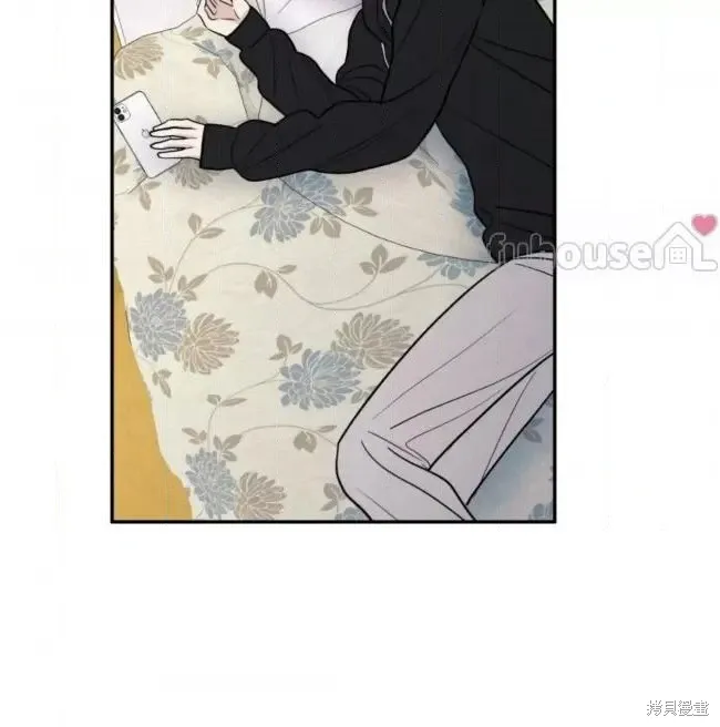 第67话 第17页
