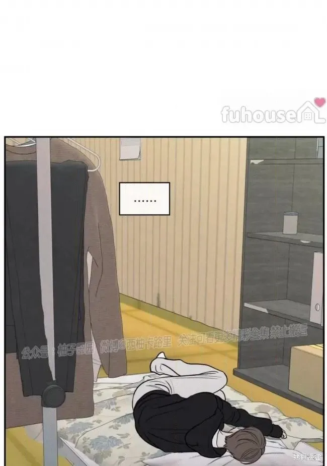 第67话 第25页