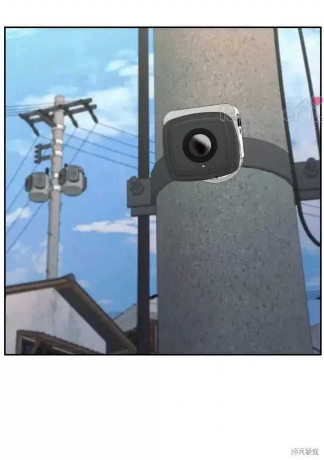 第67话 第33页
