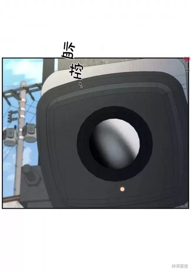 第67话 第36页