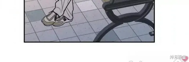 第67话 第46页