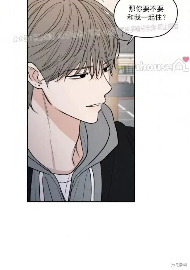 第67话 第56页