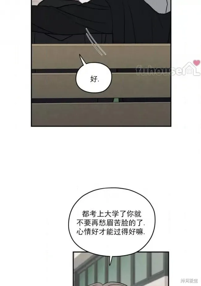第67话 第61页