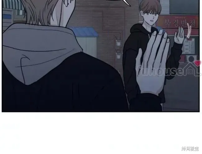 第67话 第74页