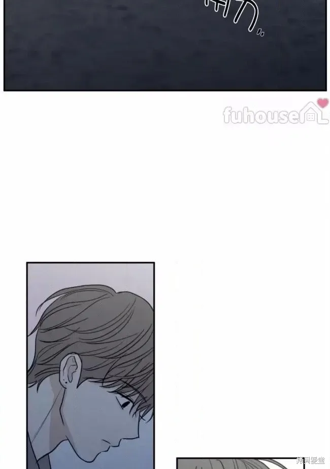 第67话 第85页