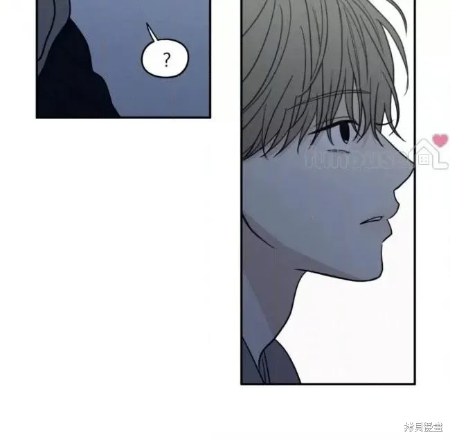第67话 第86页