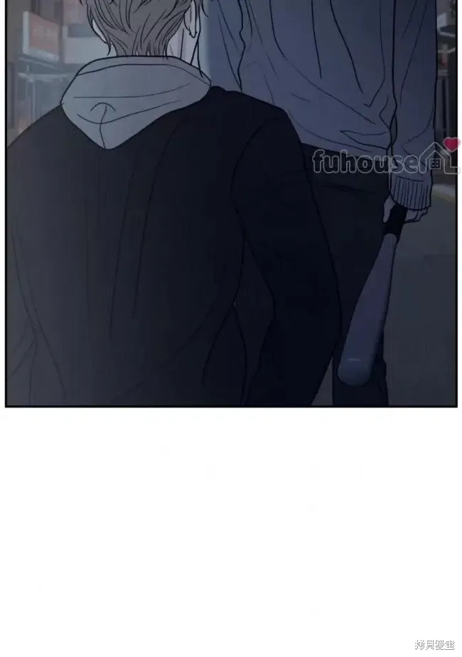 第67话 第88页