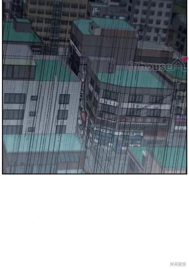 第67话 第91页