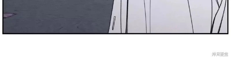 第28话 第3页