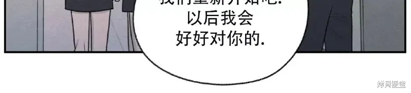 第28话 第35页