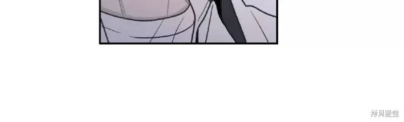 第28话 第38页