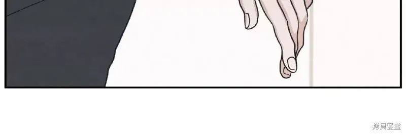 第28话 第40页