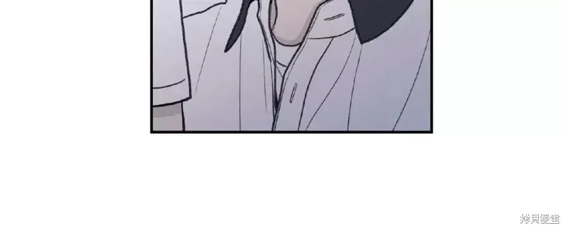 第28话 第43页