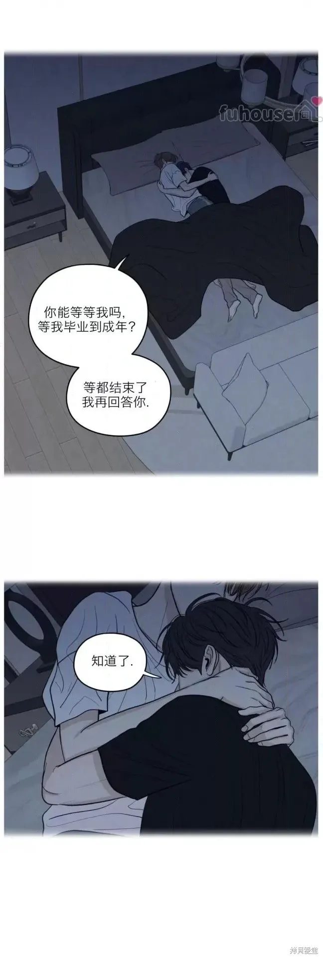 第79话 第40页