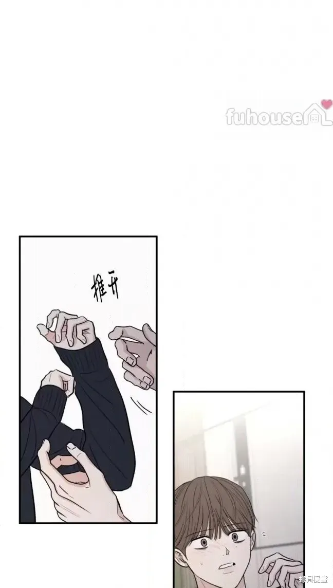 第79话 第41页