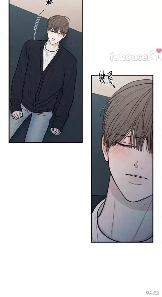第79话 第50页