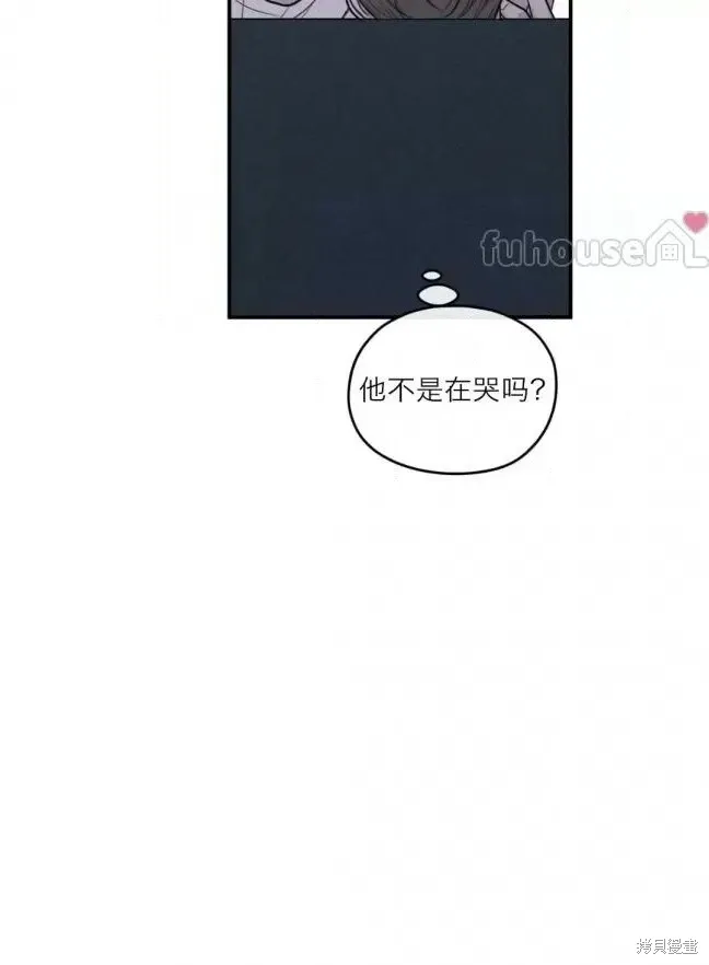 第79话 第54页