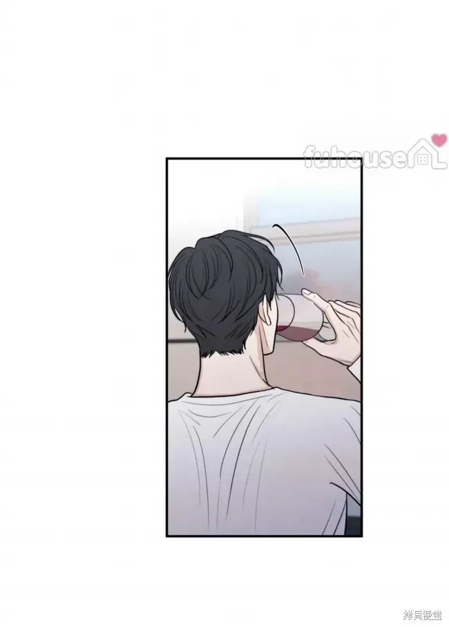 第80话 第8页