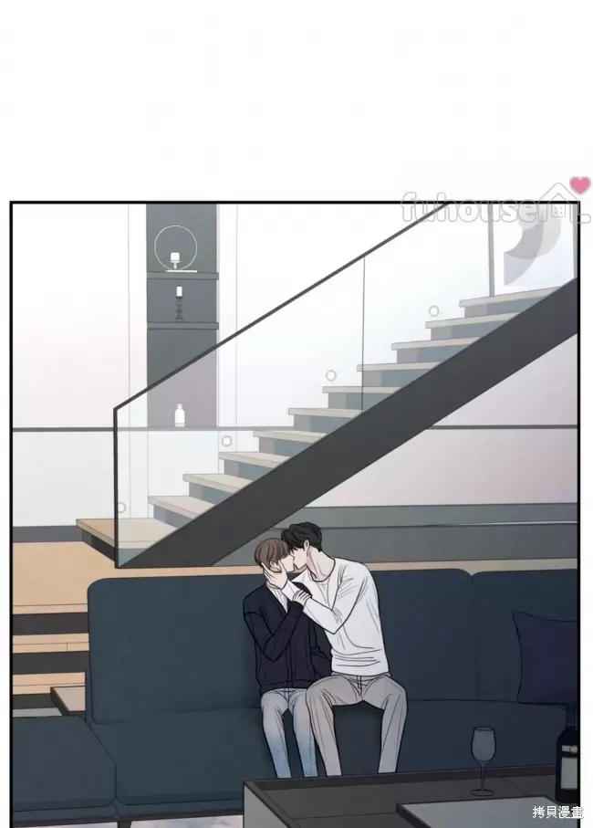 第80话 第9页