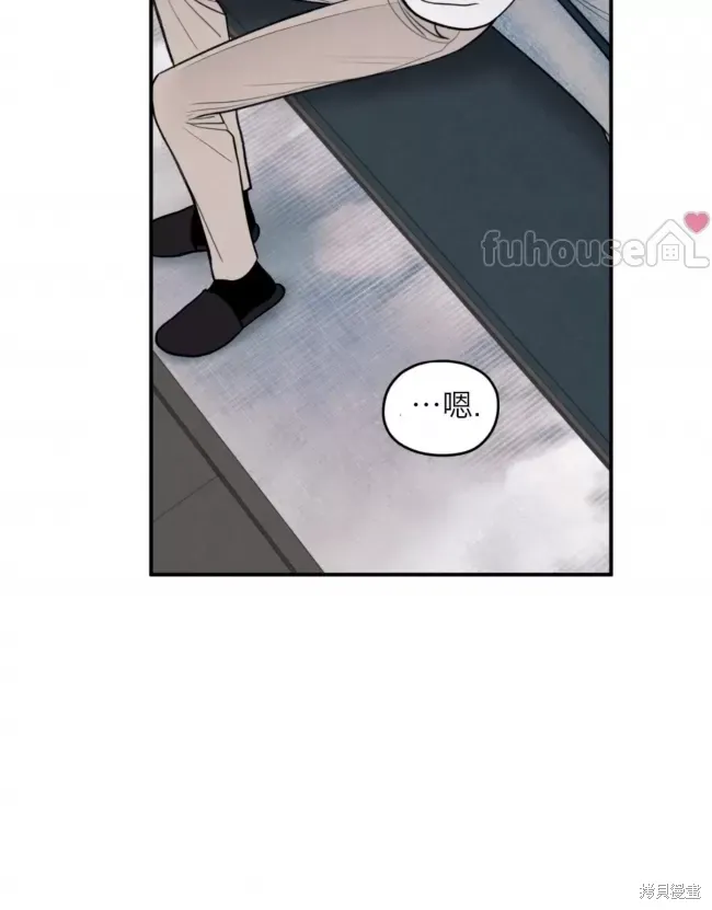 第80话 第22页