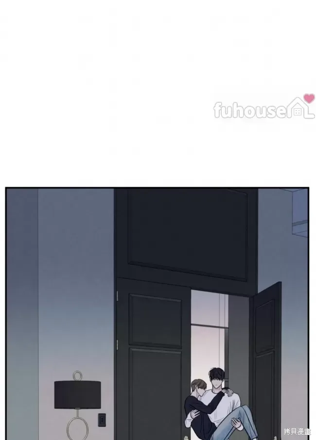 第80话 第24页