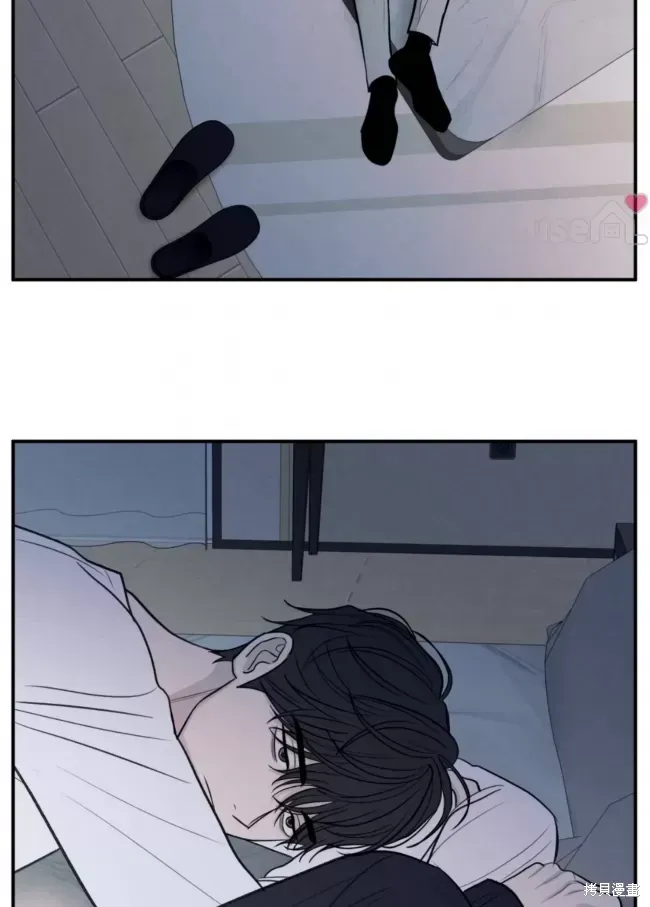 第80话 第31页