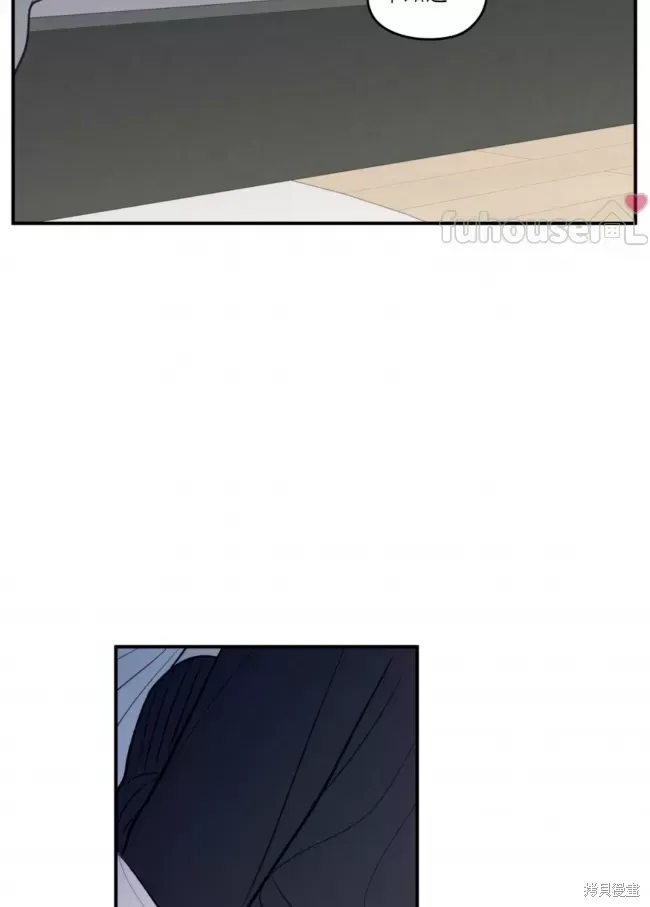 第80话 第36页