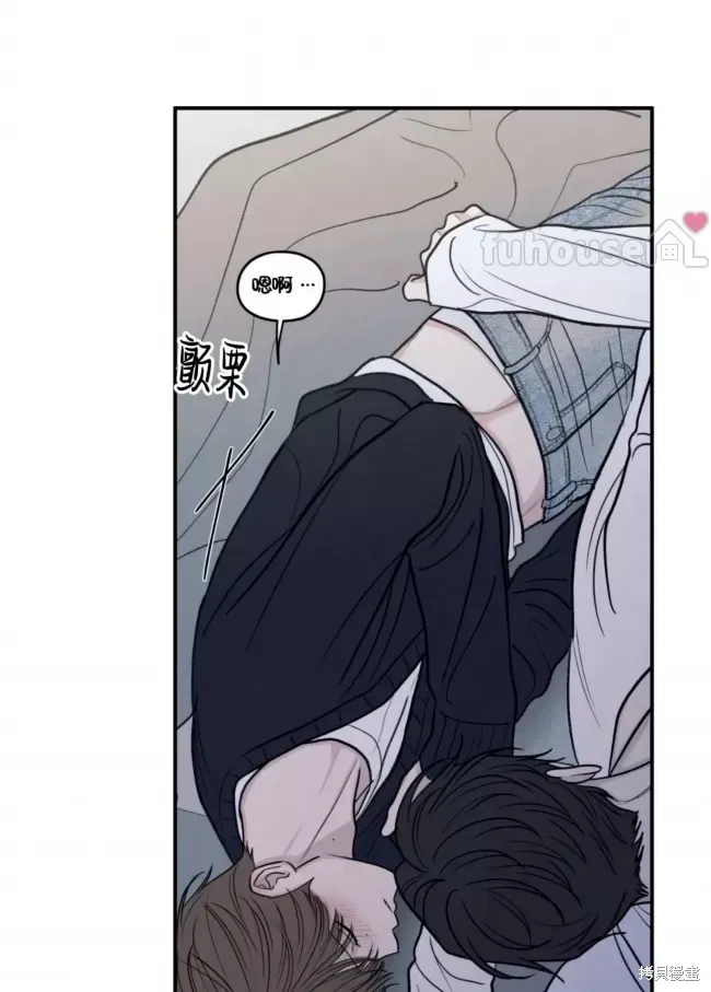 第80话 第38页