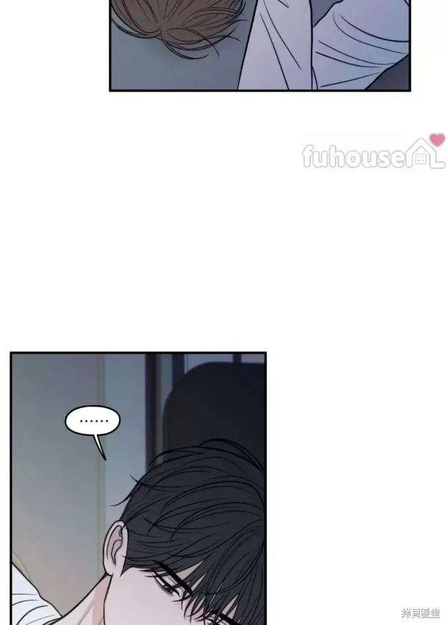 第80话 第39页