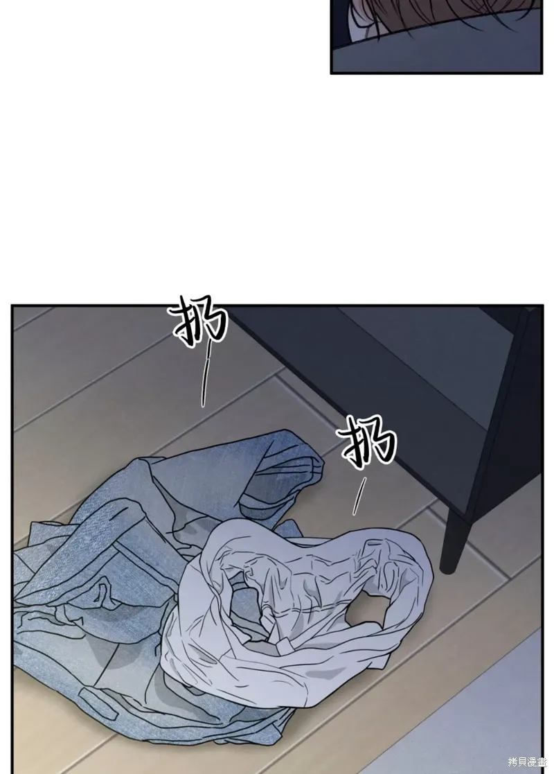 第80话 第51页