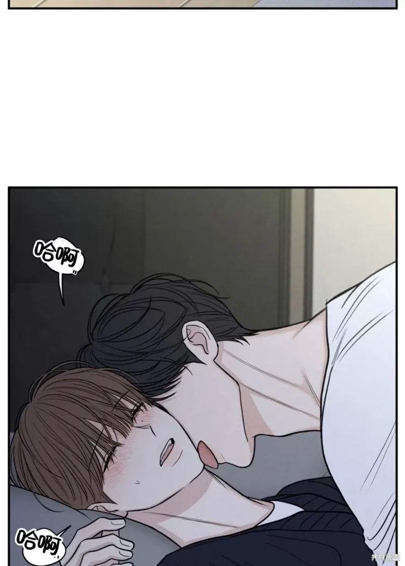 第80话 第52页