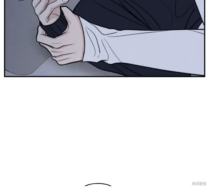 第80话 第53页