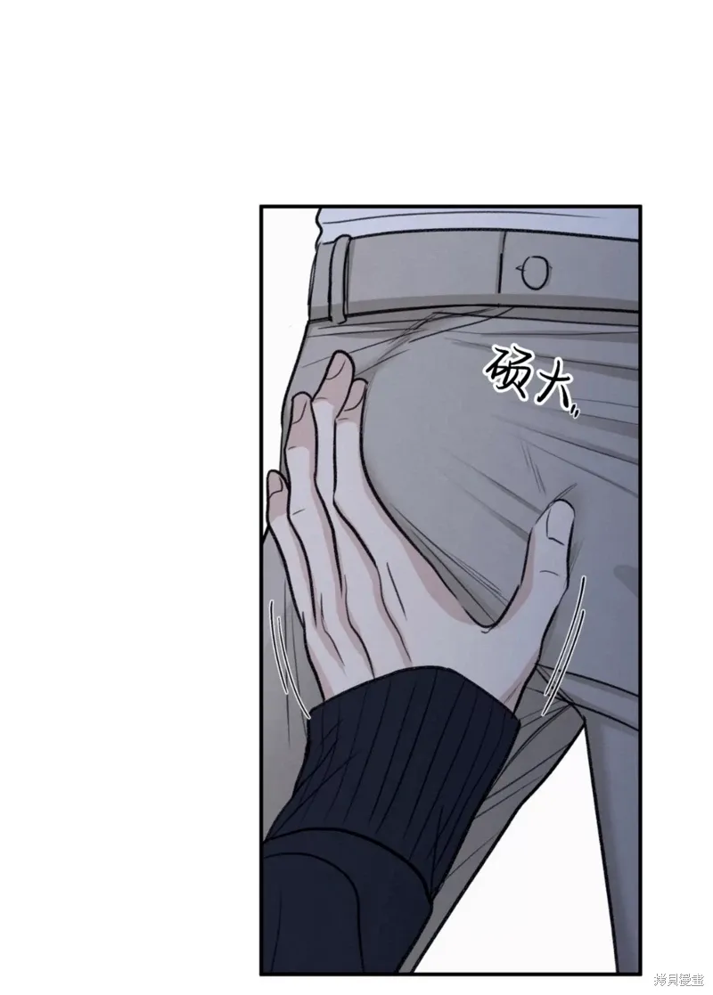 第80话 第59页
