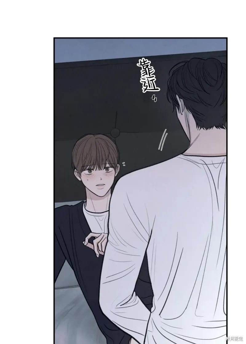 第80话 第64页