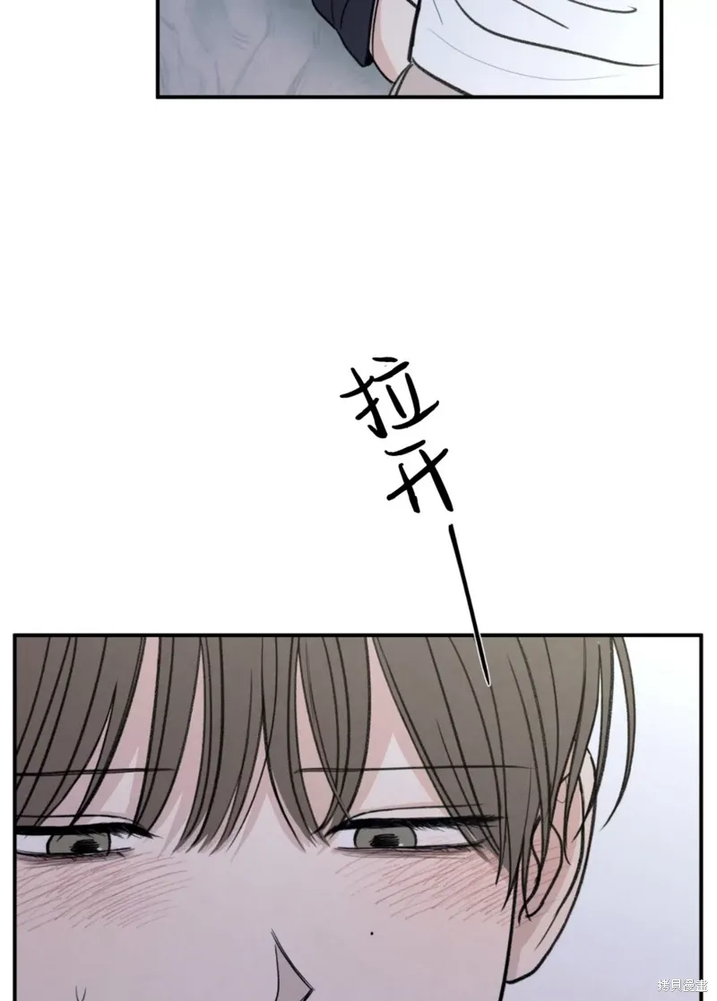 第80话 第65页
