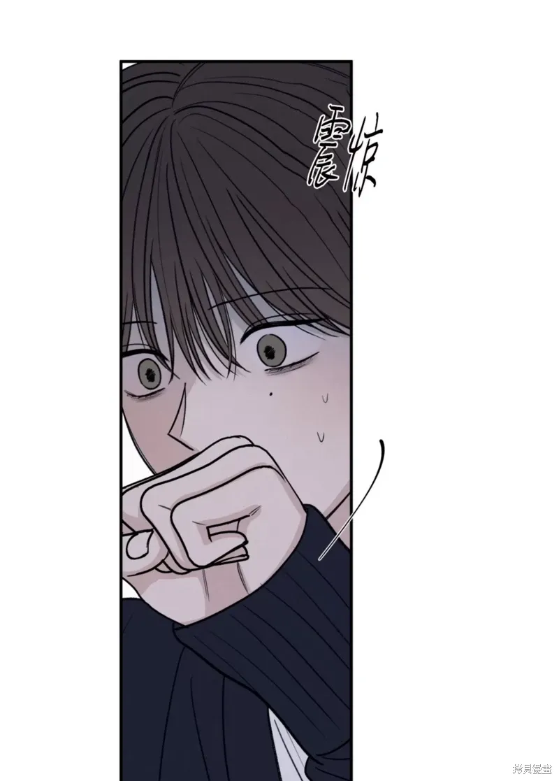 第80话 第69页