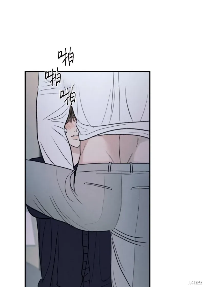 第80话 第77页