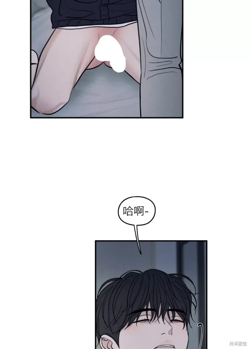 第80话 第78页