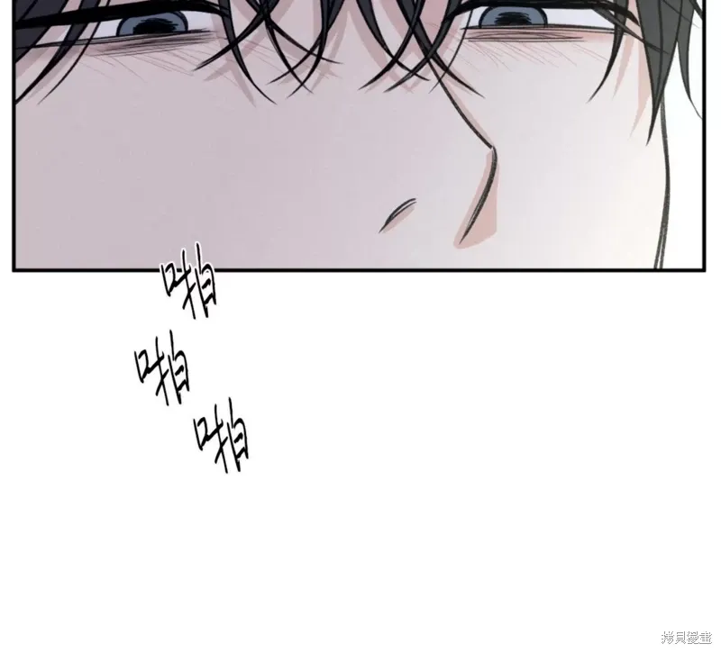 第80话 第80页